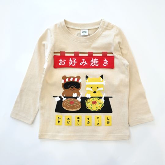 【25FW】お好み焼き ロングＴシャツ / ピンク
