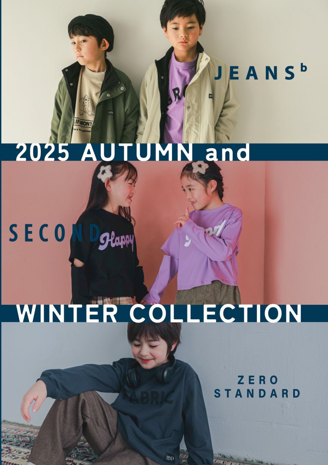【25FW】ルックブック｜JEANS-b（ジーンズベー） × SECOND（セカンド） × ZERO STANDARD（ゼロスタンダード）