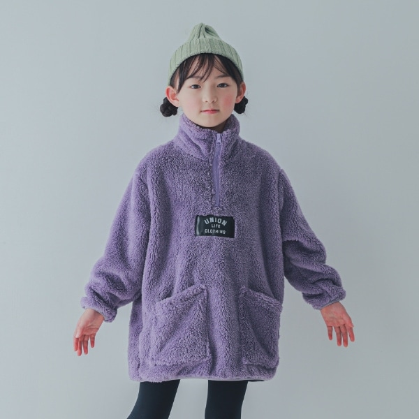 ふみやくん 113cm