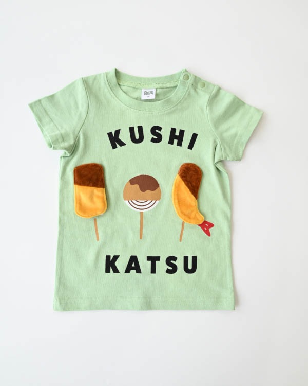 【チークルーム】串カツＴシャツ / アイボリー