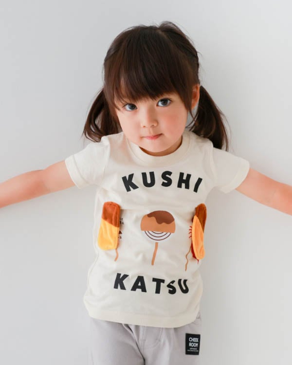 【チークルーム】串カツＴシャツ / アイボリー