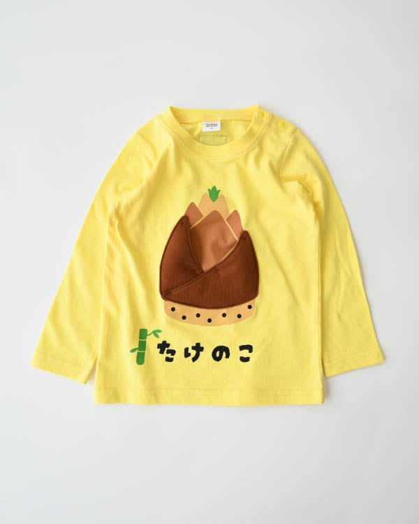【26PS先行販売】たけのこロングＴシャツ / イエロー