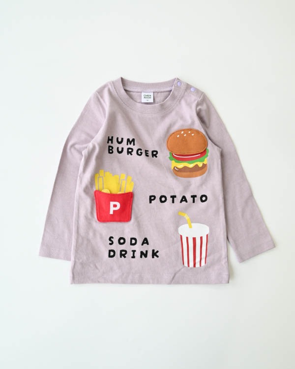 【チークルーム】キッズセットロングＴシャツ / サックス