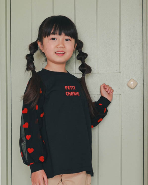 【26PS】袖ハートチュールロングＴシャツ / ラベンダー