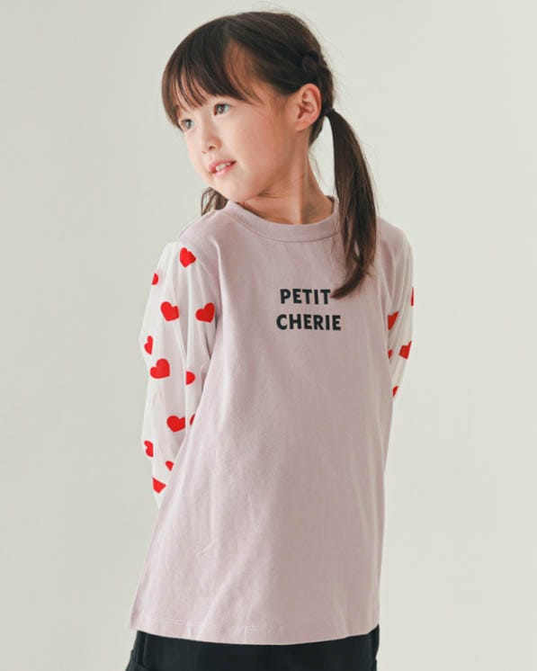 【26PS先行販売/12月下旬頃発送予定】袖ハートチュールロングＴシャツ / ラベンダー