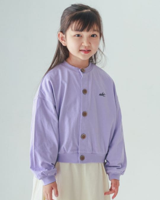 【26PS】ドルマンショートカーディガン / ラベンダー