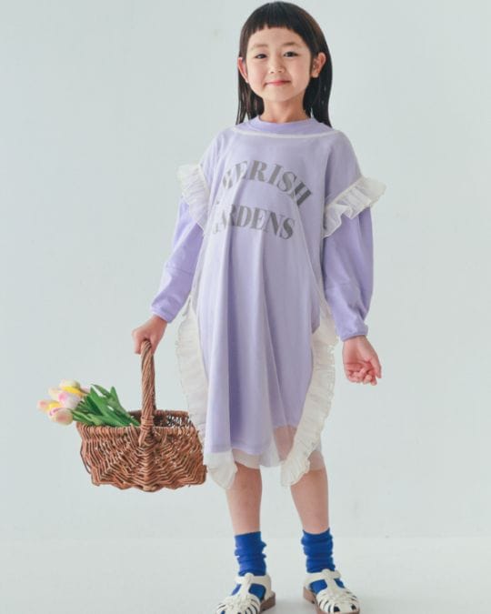 【26PS先行販売】フリルチュールワンピース / アイボリー