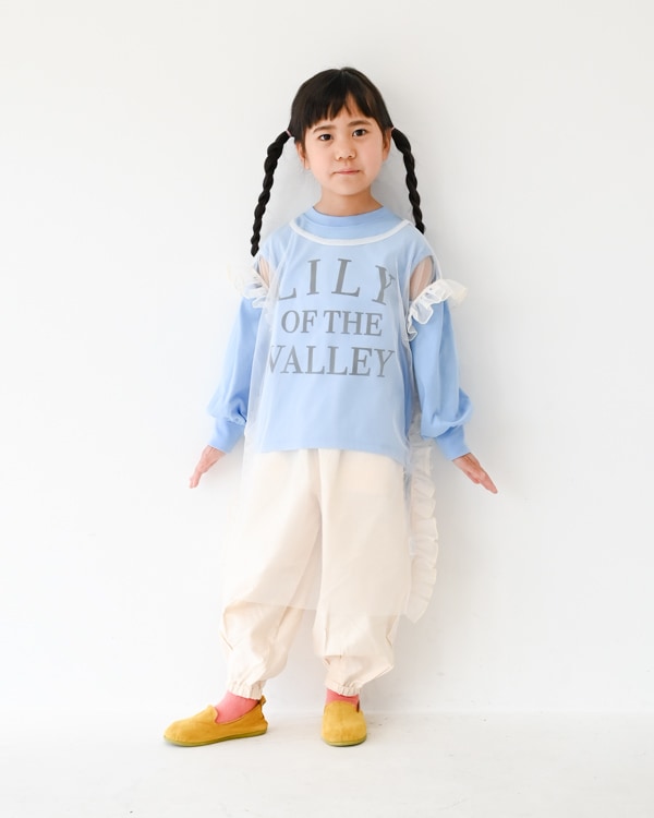 【エヌエイチティー】フリルチュールワンピース / アイボリー