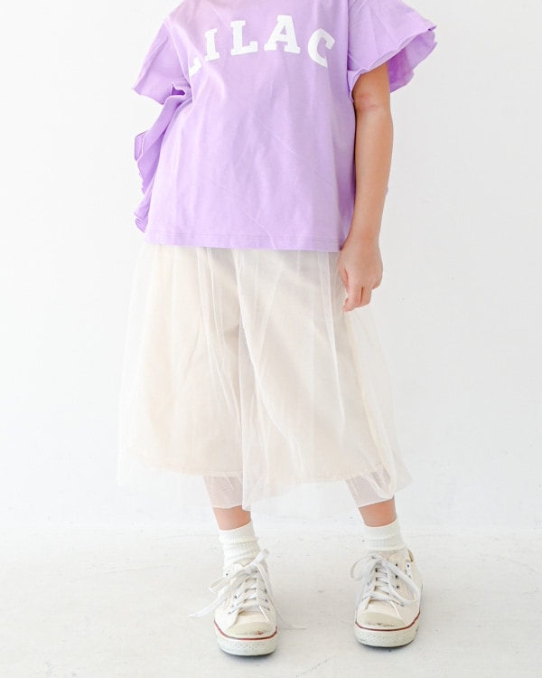 【エヌエイチティー】チュールバルーンパンツ / アイボリー