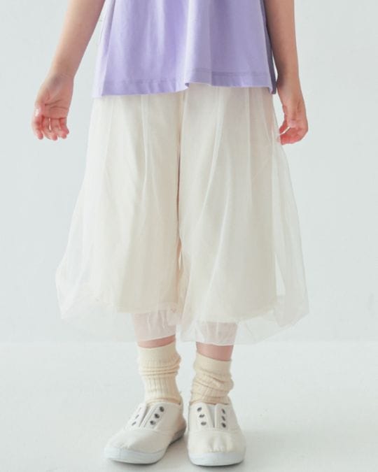 【26PS先行販売/12月下旬頃発送予定】チュールバルーンパンツ / アイボリー