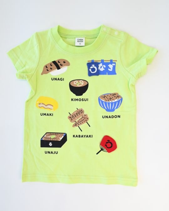 【チークルーム】うなぎづくし Tシャツ / アイボリー
