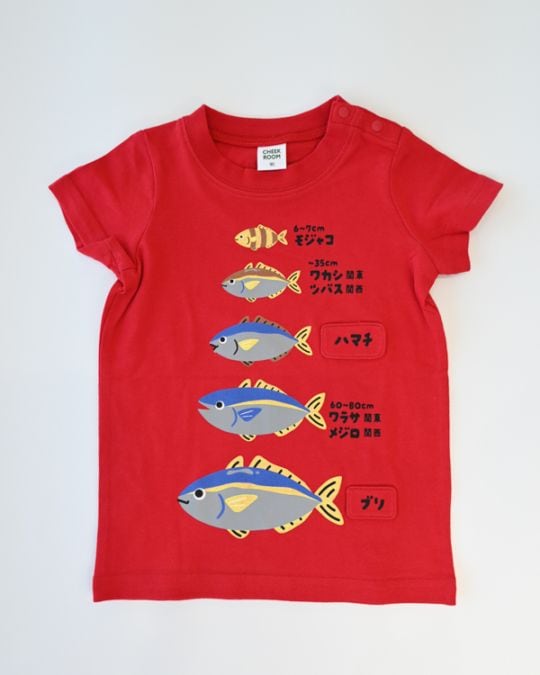 【チークルーム】ぶりの成長 Tシャツ / レッド