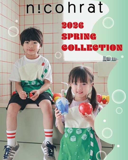【26PS】ルックブック｜nico hrat（ニコフラート）