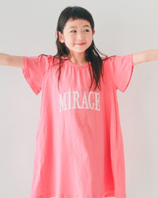 【エヌエイチティー】MIRAGE フレアー ワンピース / サーモンピンク