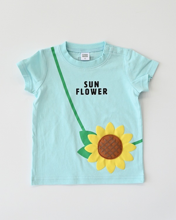 【チークルーム】ひまわりポシェット Tシャツ / ライトグリーン  