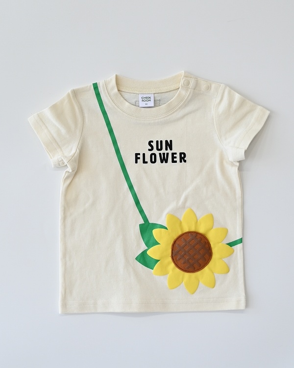 【チークルーム】ひまわりポシェット Tシャツ / ライトグリーン  