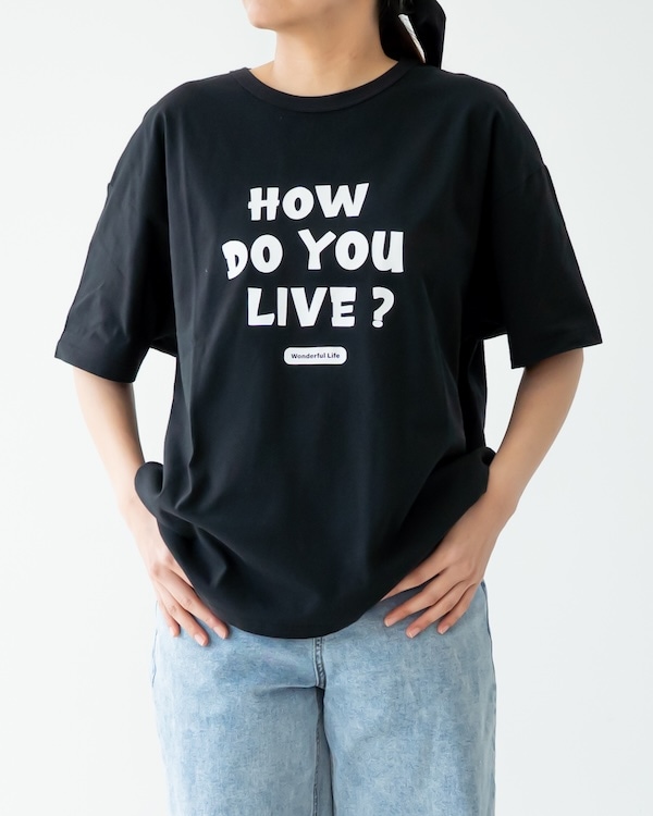 【フォブ】HOW DO YOU Tシャツ / ブラック  