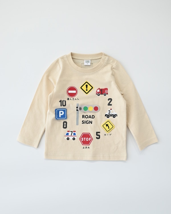 【チークルーム】信号機時計 ロングTシャツ / アイボリー