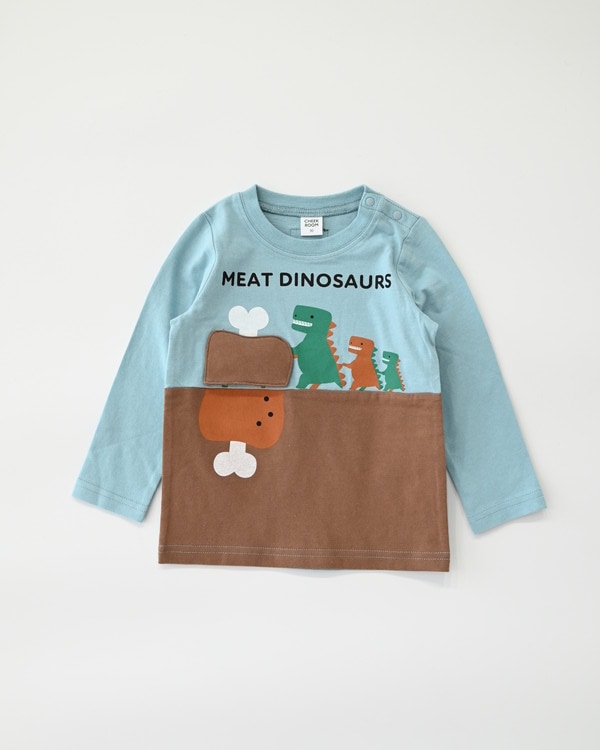 【チークルーム】恐竜お肉 ロングTシャツ / ブルー