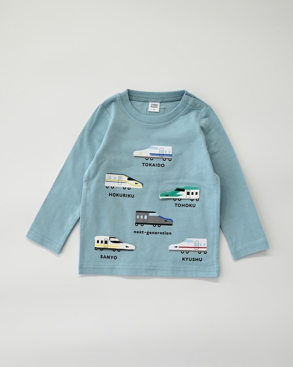 【チークルーム】新幹線いろいろ ロングTシャツ / ブルー 