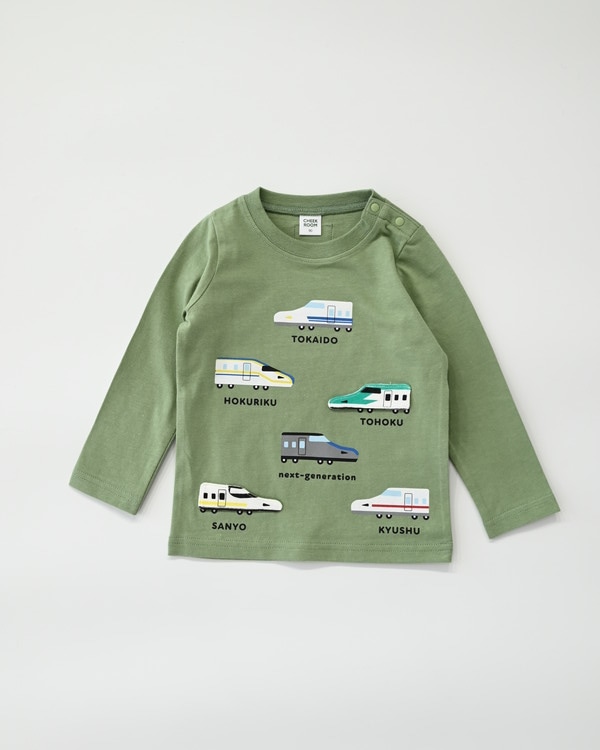 【チークルーム】新幹線いろいろ ロングTシャツ / オリーブ 