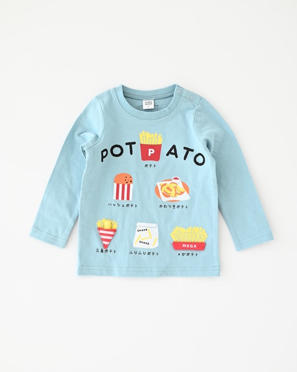 【チークルーム】ポテトたくさん ロングTシャツ / ブルー