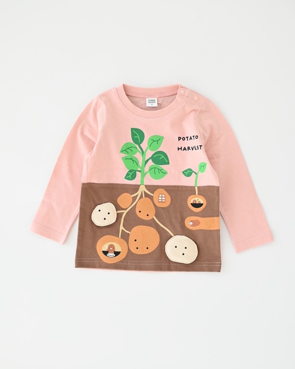 【チークルーム】じゃがいも収穫 ロングTシャツ / ピンク 