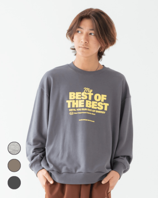 【ジェネレーター】BESTトレーナー