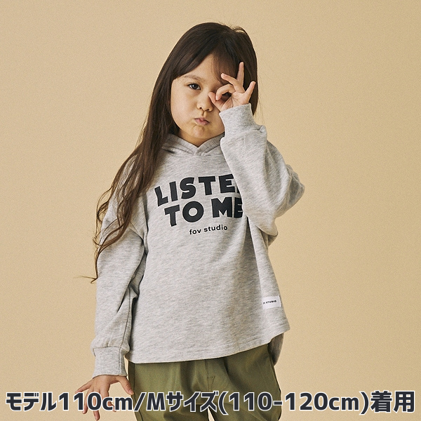 【25FW】LISTEN TO ME パーカー / 杢グレー