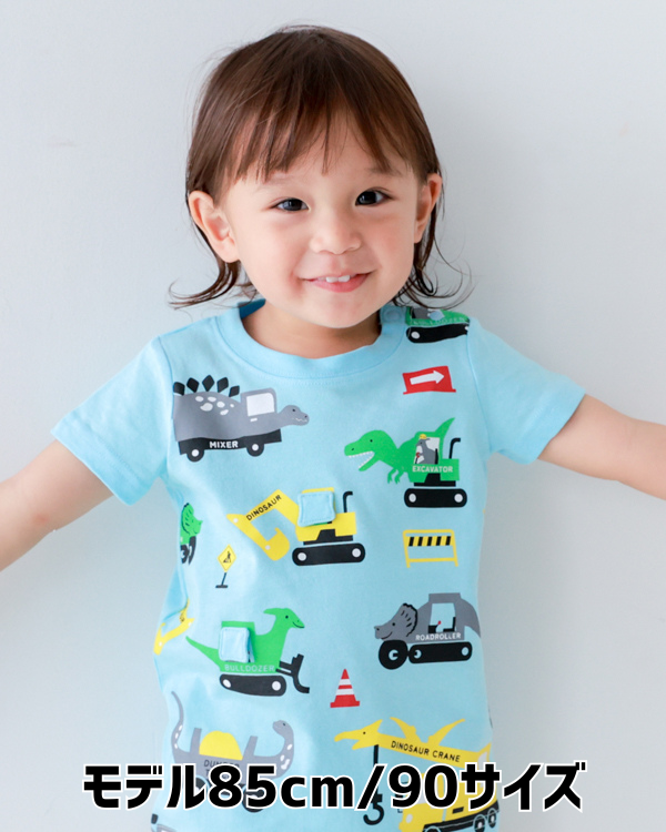 【チークルーム】恐竜の工事 Tシャツ / サックス