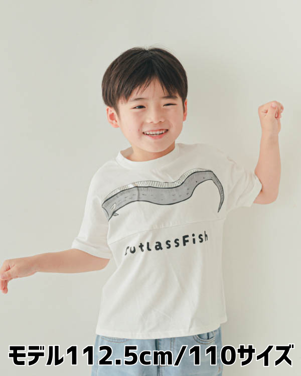 【ニコフラート】たちうお Tシャツ / オフホワイト