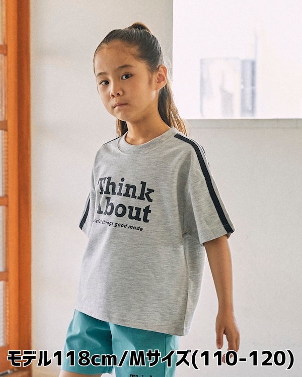 【ジェネレーター】Think About 袖ラインプルオーバー / 杢グレー