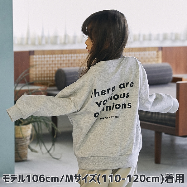 【25FW】THINK トレーナー / 杢グレー