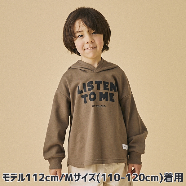 【25FW】LISTEN TO ME パーカー / アッシュグレー