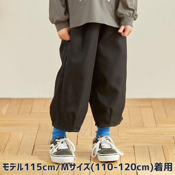 【25FW】タックバレルパンツ / ブラック