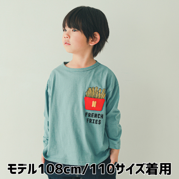 【25FW】ポテトポケット ロングＴシャツ / ブルー