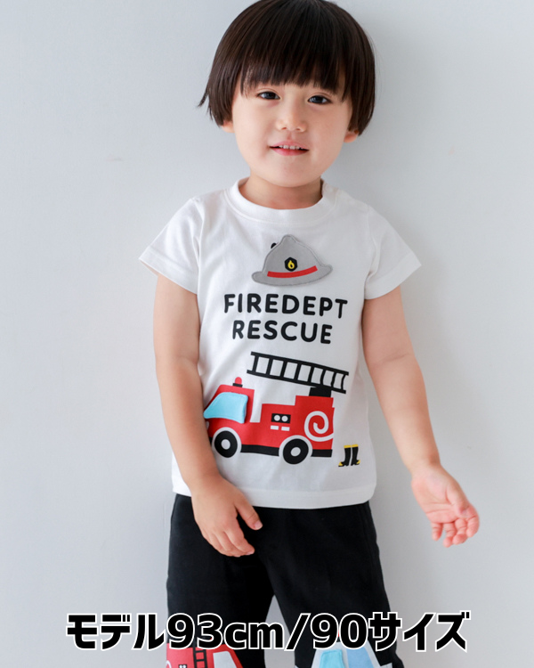 【チークルーム】消防車 Tシャツ / オフホワイト