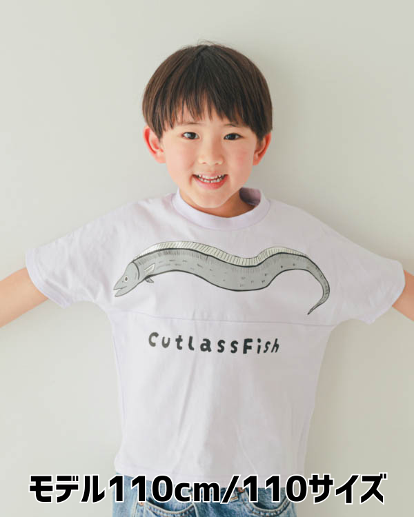 【ニコフラート】たちうお Tシャツ / パープル