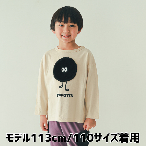 【25FW】モンスター ロングＴシャツ / アイボリー