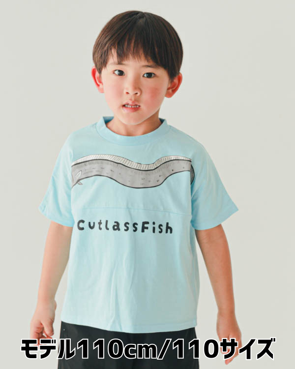 【ニコフラート】たちうお Tシャツ / サックス