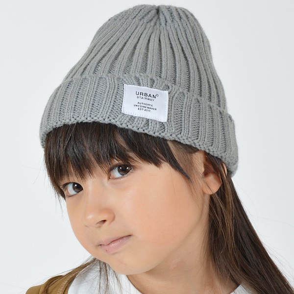 リブニットキャップ