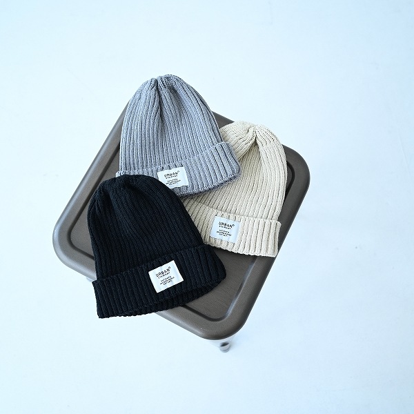 リブニットキャップ