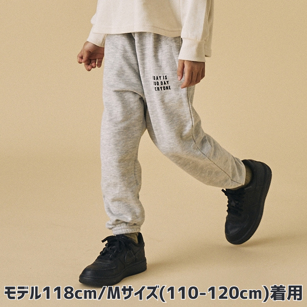 【25FW】トレーニングパンツ / 杢グレー