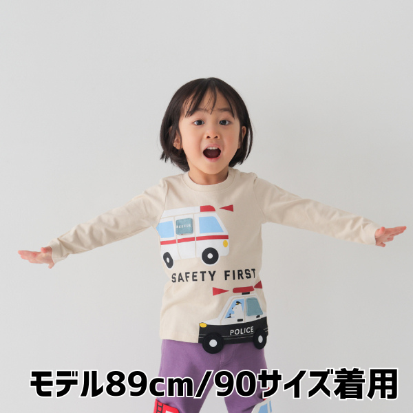 【25FW】働く車 ロングＴシャツ / アイボリー