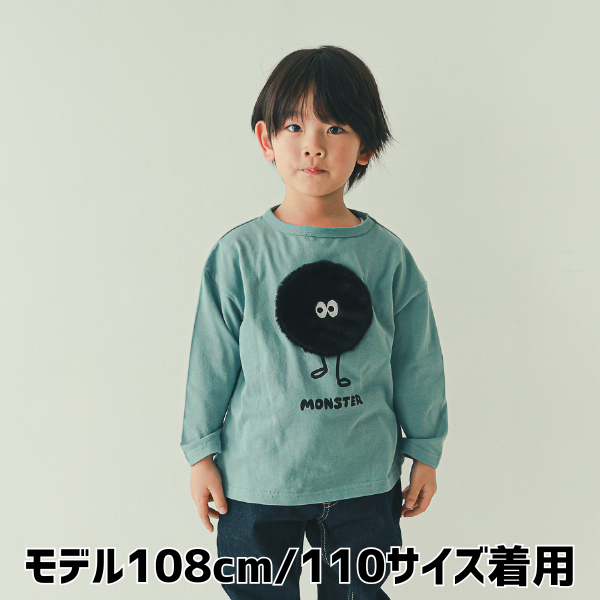【25FW】モンスター ロングＴシャツ / ブルー