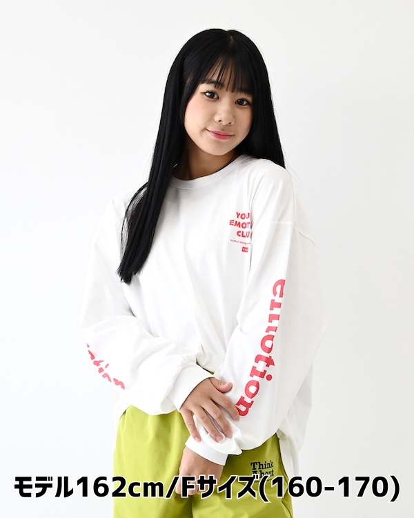 【ジェネレーター】emotion L/S Tシャツ / ホワイト