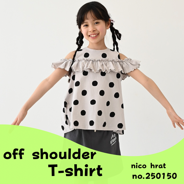 2025.06.11 差をつけるTシャツ【250150】