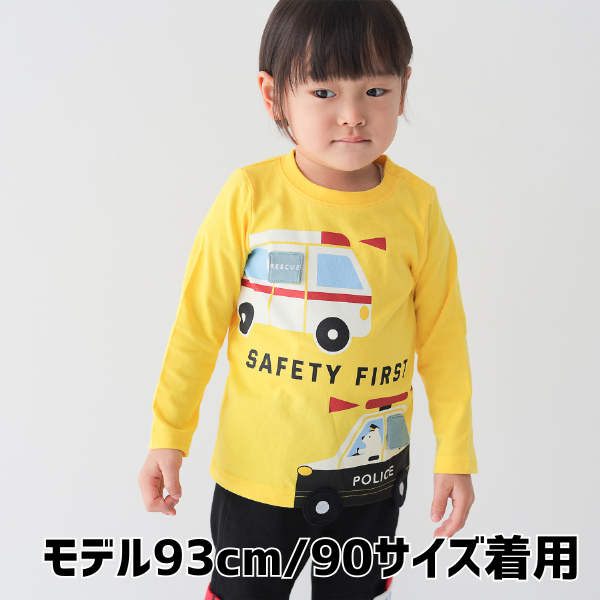 【25FW】働く車 ロングTシャツ / イエロー