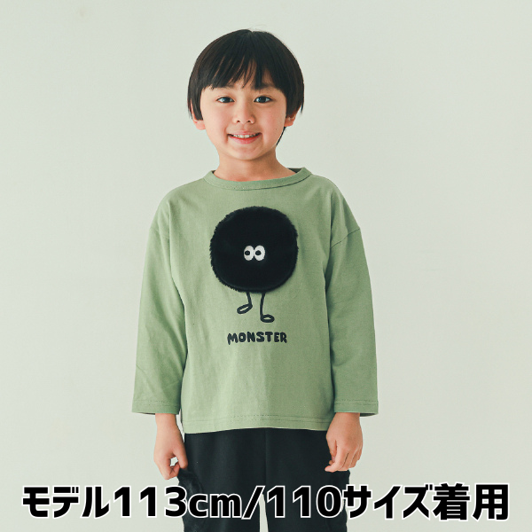 【25FW】モンスター ロングＴシャツ / オリーブ