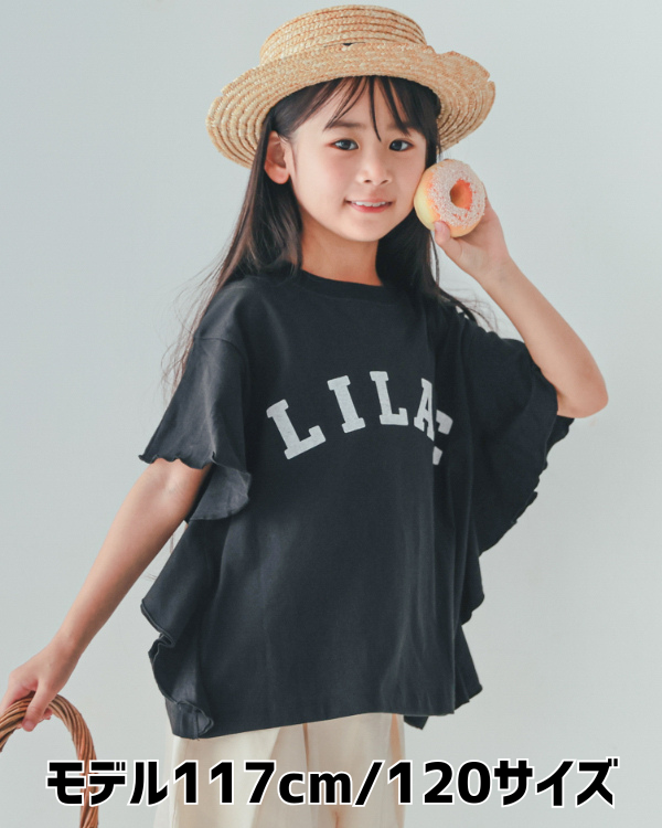 【エヌエイチティー】LILACフレアーTシャツ / ブラック